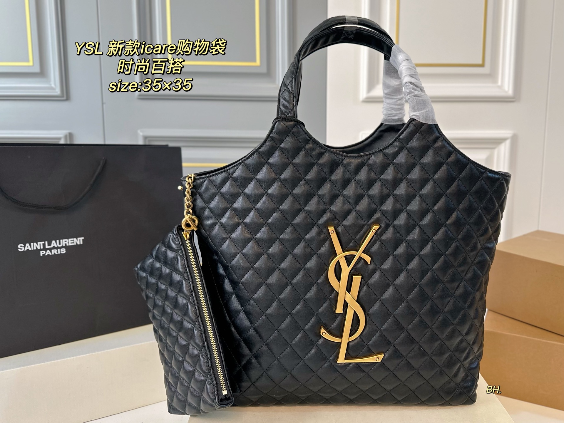 YSL bag 136